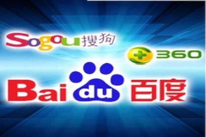案例解析：SEM网络推广助力企业品牌建设