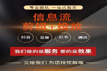 微博信息流跨平台传播策略解析